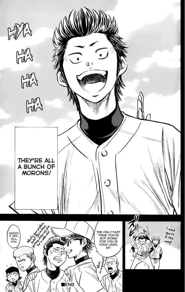 Diamond no Ace Chapter 319.1 19